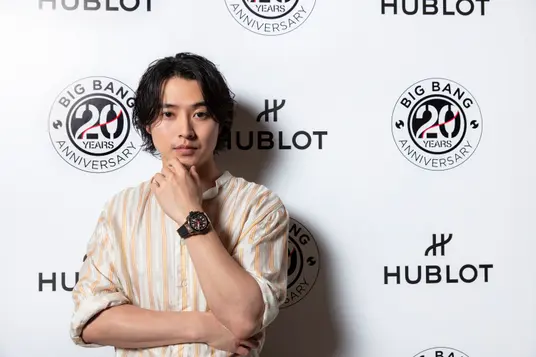 HUBLOアンバサダー 俳優山崎賢人