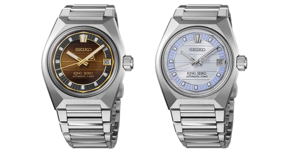 セイコーウォッチサロン専用「SDKV007」 セイコーブティック専用「SDKV009」