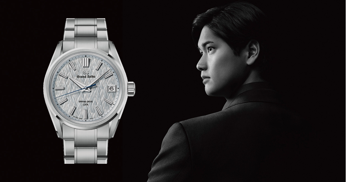 グランドセイコー×大谷翔平 〝The Grand Moments〟